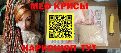 MDMA Premium VHQ Гусев