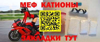 MDMA Premium VHQ Гусев