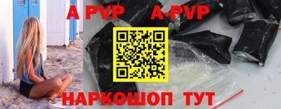 метамфетамин Гусь-Хрустальный