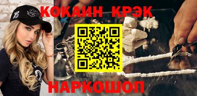 MDMA Premium VHQ Гусев