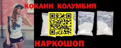метамфетамин Гусь-Хрустальный