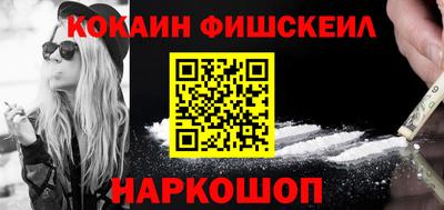 mdma Дубна