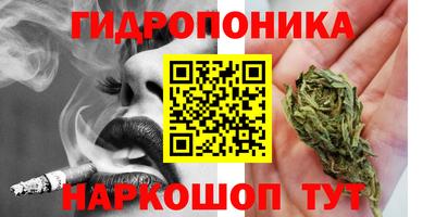 MDMA Premium VHQ Гусев