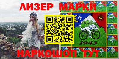MDMA Premium VHQ Гусев