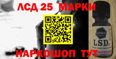метамфетамин Гусь-Хрустальный