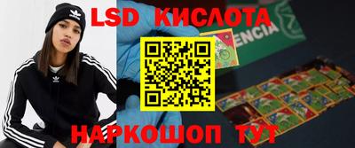 mdma Дубна