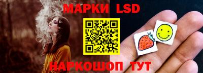 метамфетамин Гусь-Хрустальный