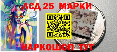метамфетамин Гусь-Хрустальный