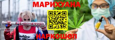 MDMA Premium VHQ Гусев