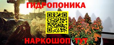 таблы Донецк