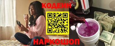 MDMA Premium VHQ Гусев