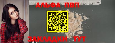 MDMA Premium VHQ Гусев