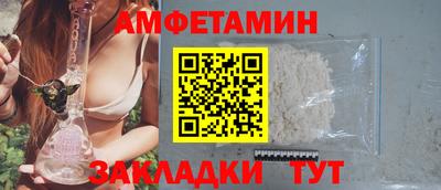 а пвп мука Ковров