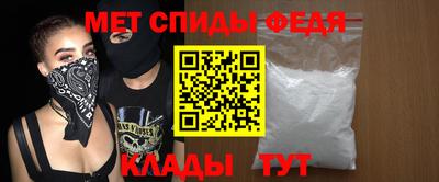 MESCALINE Гусиноозёрск