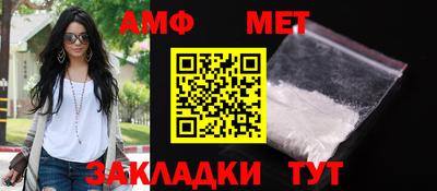 MESCALINE Гусиноозёрск