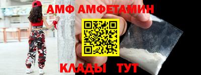 MDMA Premium VHQ Гусев