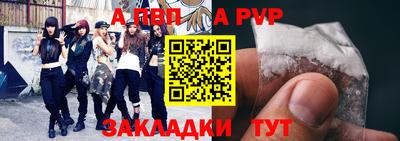 MDMA Premium VHQ Гусев