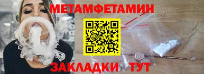 гашишное масло Донской