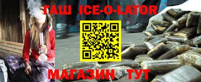 MDMA Premium VHQ Гусев