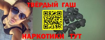 MDMA Premium VHQ Гусев