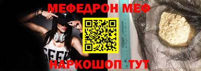 MDMA Premium VHQ Гусев