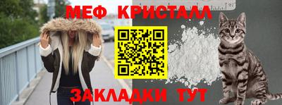 MDMA Premium VHQ Гусев